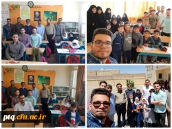 اردوی علمی توسط  گروه علوم تربیتی پردیس آیت الله طالقانی دانشگاه فرهنگیان قم، برگزار شد.  2