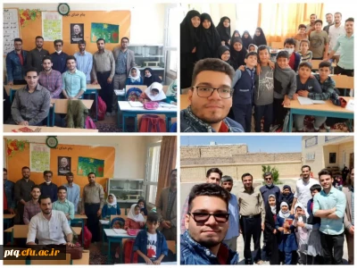 اردوی علمی توسط  گروه علوم تربیتی پردیس آیت الله طالقانی دانشگاه فرهنگیان قم، برگزار شد. 