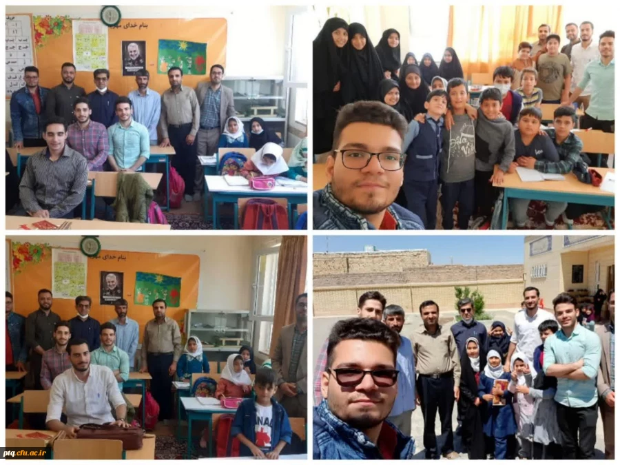 اردوی علمی توسط  گروه علوم تربیتی پردیس آیت الله طالقانی دانشگاه فرهنگیان قم، برگزار شد.  2