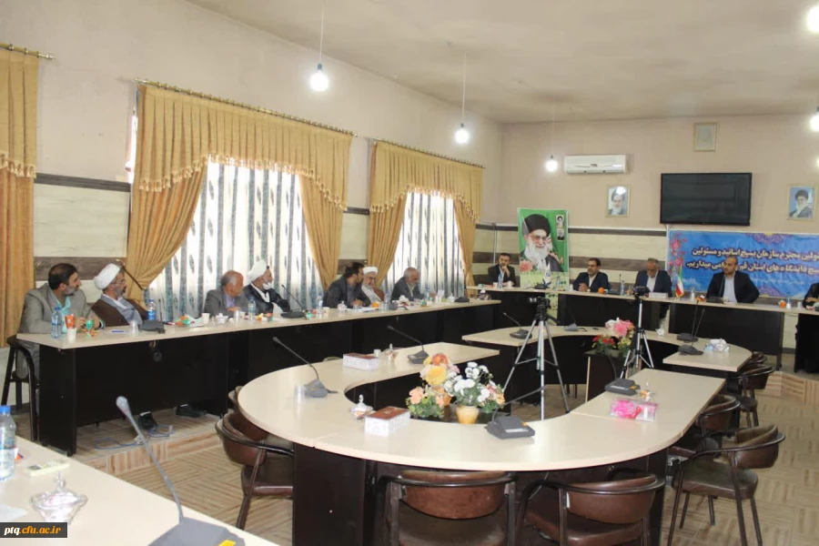 برگزاری اولین نشست مسئولین کانون های بسیج اساتید داشگاههای استان قم در پردیس آیت الله طالقانی در سال 1401 2