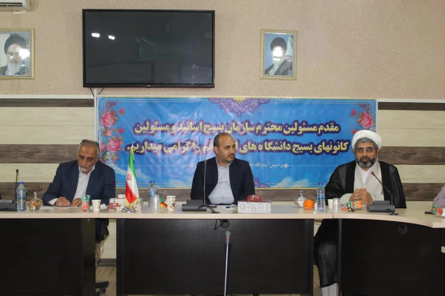 برگزاری اولین نشست مسئولین کانون های بسیج اساتید داشگاههای استان قم در پردیس آیت الله طالقانی در سال 1401 9