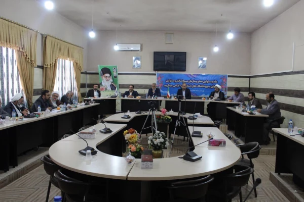 برگزاری اولین نشست مسئولین کانون های بسیج اساتید داشگاههای استان قم در پردیس آیت الله طالقانی در سال 1401 17