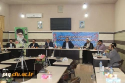 برگزاری اولین نشست مسئولین کانون های بسیج اساتید داشگاههای استان قم در پردیس آیت الله طالقانی در سال 1401 19