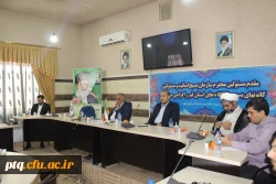 برگزاری اولین نشست مسئولین کانون های بسیج اساتید داشگاههای استان قم در پردیس آیت الله طالقانی در سال 1401 20