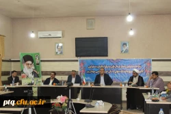 برگزاری اولین نشست مسئولین کانون های بسیج اساتید داشگاههای استان قم در پردیس آیت الله طالقانی در سال 1401 21