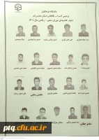 عکس کاندیداها