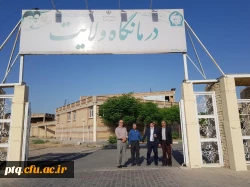 انجام آزمایش میزان قند وچربی خون از کارمندان پردیس در هفته سلامت 9