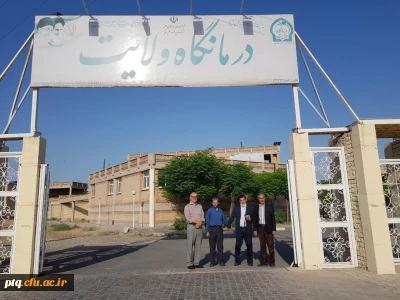 انجام آزمایش میزان قند وچربی خون از کارکنان پردیس