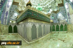 میلاد حضرت فاطمه معصومه سلام الله علیها مبارک باد 4