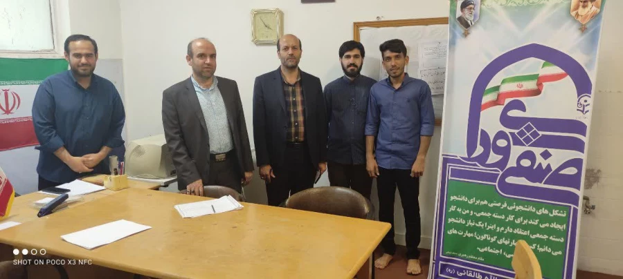 بازدید معاونت توسعه منابع و امور دانشجویی پردیس آیت الله طالقانی ره قم و رییس اداره حراست دانشگاه فرهنگیان استان قم از  خوابگاه ها و سلف سرویس های پردیس 7