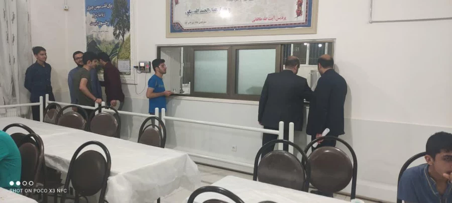 بازدید معاونت توسعه منابع و امور دانشجویی پردیس آیت الله طالقانی ره قم و رییس اداره حراست دانشگاه فرهنگیان استان قم از  خوابگاه ها و سلف سرویس های پردیس 16