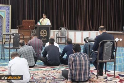 برگزار ی جشن میلاد حضرت امام رضا(ع) درپردیس آیت الله طالقانی