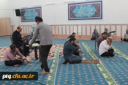 برگزار ی جشن میلاد حضرت امام رضا(ع) درپردیس آیت الله طالقانی 5