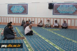 برگزار ی جشن میلاد حضرت امام رضا(ع) درپردیس آیت الله طالقانی 6