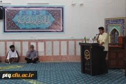 برگزار ی جشن میلاد حضرت امام رضا(ع) درپردیس آیت الله طالقانی 8