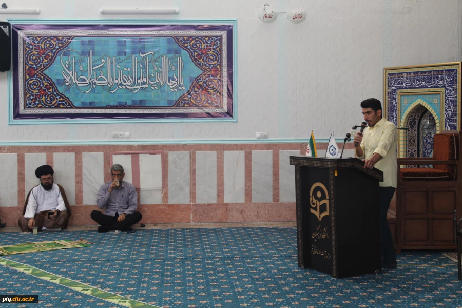 برگزار ی جشن میلاد حضرت امام رضا(ع) درپردیس آیت الله طالقانی 8