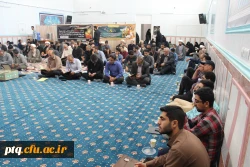 برگزاری مراسم ترحیم زنده یاد علی بحرینی  ومادر محترم خانم دکتر شریفی وبرادر گرامی خانم عمرانی در نماز خانه پردیس آیت الله طالقانی قم 2