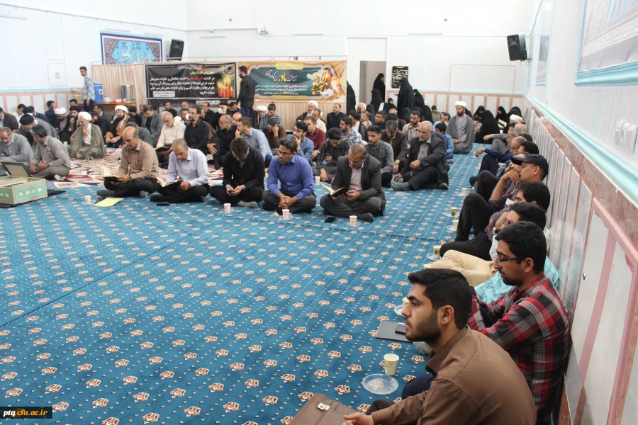 برگزاری مراسم ترحیم زنده یاد علی بحرینی  ومادر محترم خانم دکتر شریفی وبرادر گرامی خانم عمرانی در نماز خانه پردیس آیت الله طالقانی قم 2