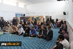 برگزاری مراسم ترحیم زنده یاد علی بحرینی  ومادر محترم خانم دکتر شریفی وبرادر گرامی خانم عمرانی در نماز خانه پردیس آیت الله طالقانی قم 6