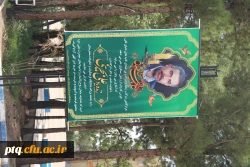 برگزاری مراسم ترحیم زنده یاد علی بحرینی  ومادر محترم خانم دکتر شریفی وبرادر گرامی خانم عمرانی در نماز خانه پردیس آیت الله طالقانی قم 8