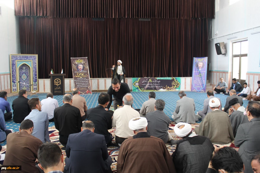 برگزاری مراسم ترحیم زنده یاد علی بحرینی  ومادر محترم خانم دکتر شریفی وبرادر گرامی خانم عمرانی در نماز خانه پردیس آیت الله طالقانی قم 13