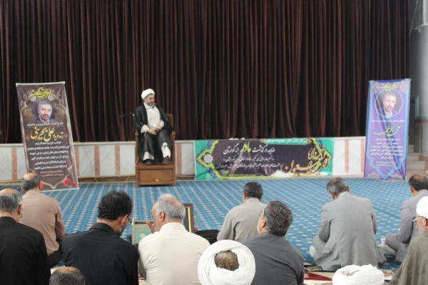 برگزاری مراسم ترحیم زنده یاد علی بحرینی  ومادر محترم خانم دکتر شریفی وبرادر گرامی خانم عمرانی در نماز خانه پردیس آیت الله طالقانی قم 15