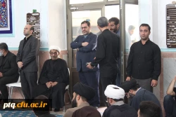 برگزاری مراسم ترحیم زنده یاد علی بحرینی  ومادر محترم خانم دکتر شریفی وبرادر گرامی خانم عمرانی در نماز خانه پردیس آیت الله طالقانی قم 17