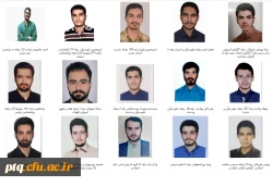 افتخار آفرینان پردیس آیت الله طالقانی قم . رتبه های برتر کارشناسی ارشد دانشگاه های کشور 2