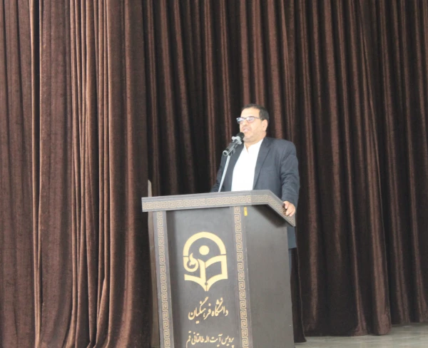 مراسم تکریم و معارفه مدیر امور پردیس های دانشگاه فرهنگیان استان قم 6