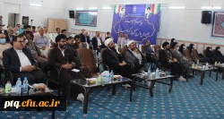 مراسم تکریم و معارفه مدیر امور پردیس های دانشگاه فرهنگیان استان قم 7
