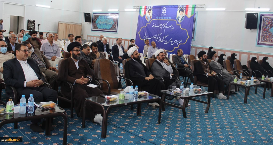 مراسم تکریم و معارفه مدیر امور پردیس های دانشگاه فرهنگیان استان قم 7