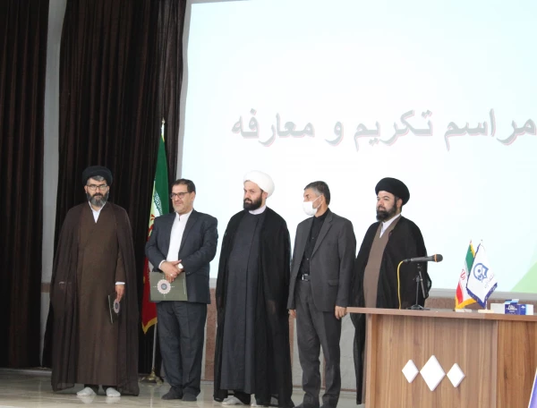 مراسم تکریم و معارفه مدیر امور پردیس های دانشگاه فرهنگیان استان قم 11