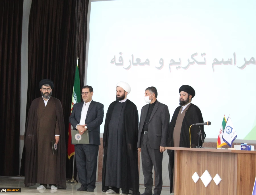 مراسم تکریم و معارفه مدیر امور پردیس های دانشگاه فرهنگیان استان قم 11