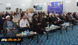 مراسم تکریم و معارفه مدیر امور پردیس های دانشگاه فرهنگیان استان قم 13