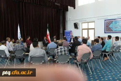 اولین جلسه همگرایی وهم اندیشی مدیریت امور پردیس های دانشگاه فرهنگیان استان قم با کارکنان پردیس آیت الله طالقانی (ره) 5