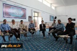 اولین جلسه همگرایی وهم اندیشی مدیریت امور پردیس های دانشگاه فرهنگیان استان قم با کارکنان پردیس آیت الله طالقانی (ره) 7