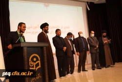 جشن فارغ التحصیلی دانشجویان ورودی97باحضور معاون  دانشجویی سازمان مرکزی 4