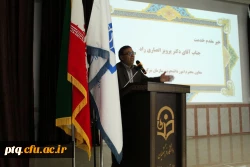 جشن فارغ التحصیلی دانشجویان ورودی97باحضور معاون  دانشجویی سازمان مرکزی 6