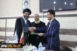  معارفه جناب آقای دکتر توکلی با سمت معاون آموزشی وپژوهش وفرهنگی پردیس آیت الله طالقانی قم
 2