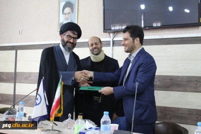  معارفه جناب آقای دکتر توکلی با سمت معاون آموزشی وپژوهش وفرهنگی پردیس آیت الله طالقانی قم
