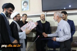  معارفه جناب آقای دکتر توکلی با سمت معاون آموزشی وپژوهش وفرهنگی پردیس آیت الله طالقانی قم
 2