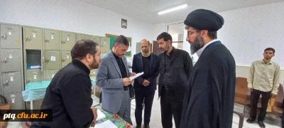 بازدید مدیرکل آموزش و پرورش و مدیر امور پردیس دانشگاه فرهنگیان استان قم از فرایند مصاحبه داوطلبین