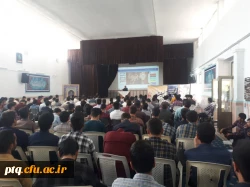 جلسه توجیهی نومعلمان سال تحصیلی 1401 2