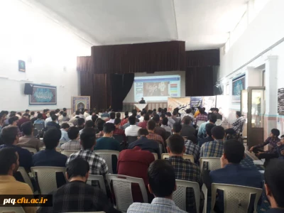جلسه توجیهی نومعلمان سال تحصیلی 1401