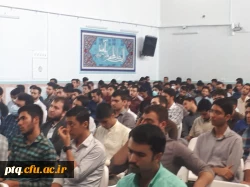 جلسه توجیهی نومعلمان سال تحصیلی 1401 4