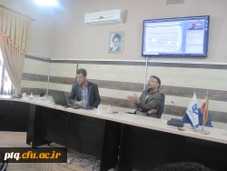 گزارش برگزاری نشست علمی تخصصی 2