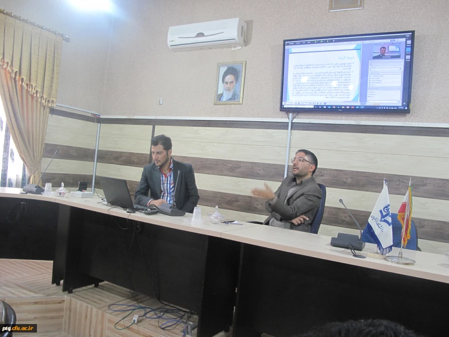 گزارش برگزاری نشست علمی تخصصی 2