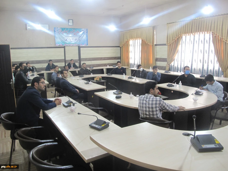 گزارش برگزاری نشست علمی تخصصی 4