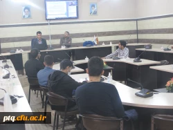 گزارش برگزاری نشست علمی تخصصی 5