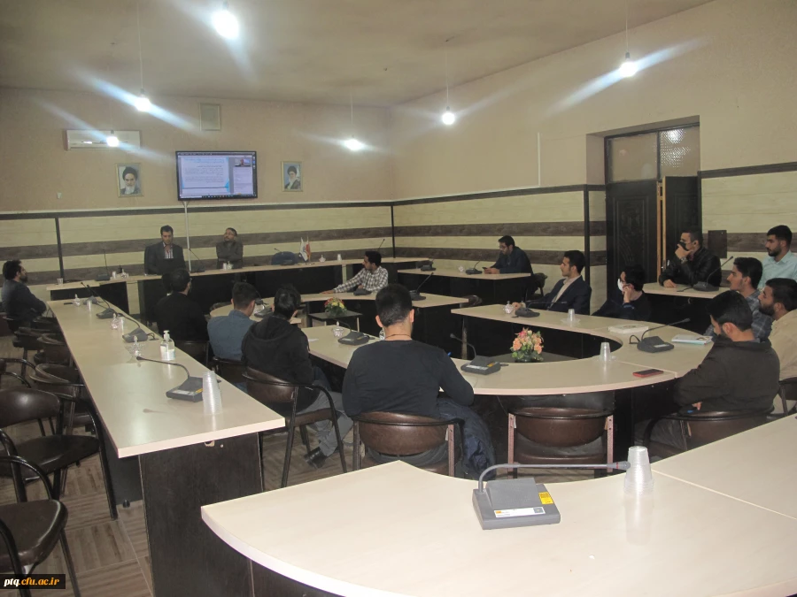 گزارش برگزاری نشست علمی تخصصی 7